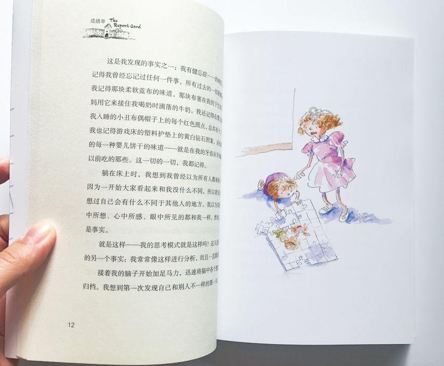 稳定股价、传递信心！超40家公司董事长集体出手