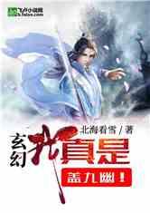 高级定制