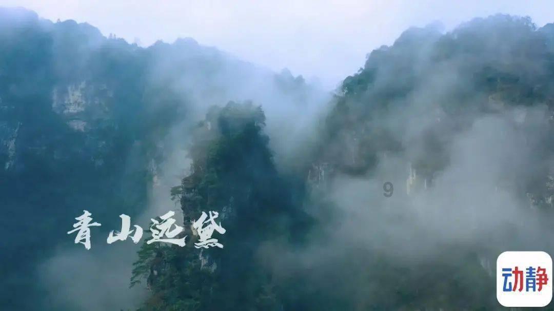 射击怪异人