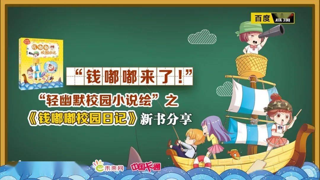 罗马2：全面战争