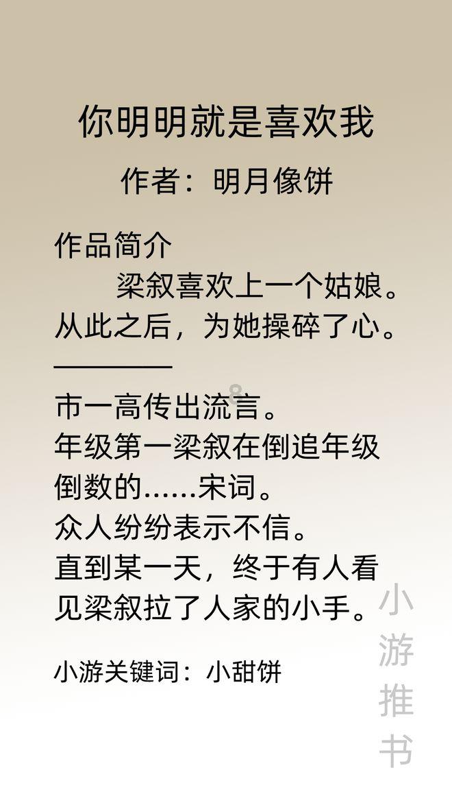 非遗民俗辞旧年 瑞龙纳福迎新春