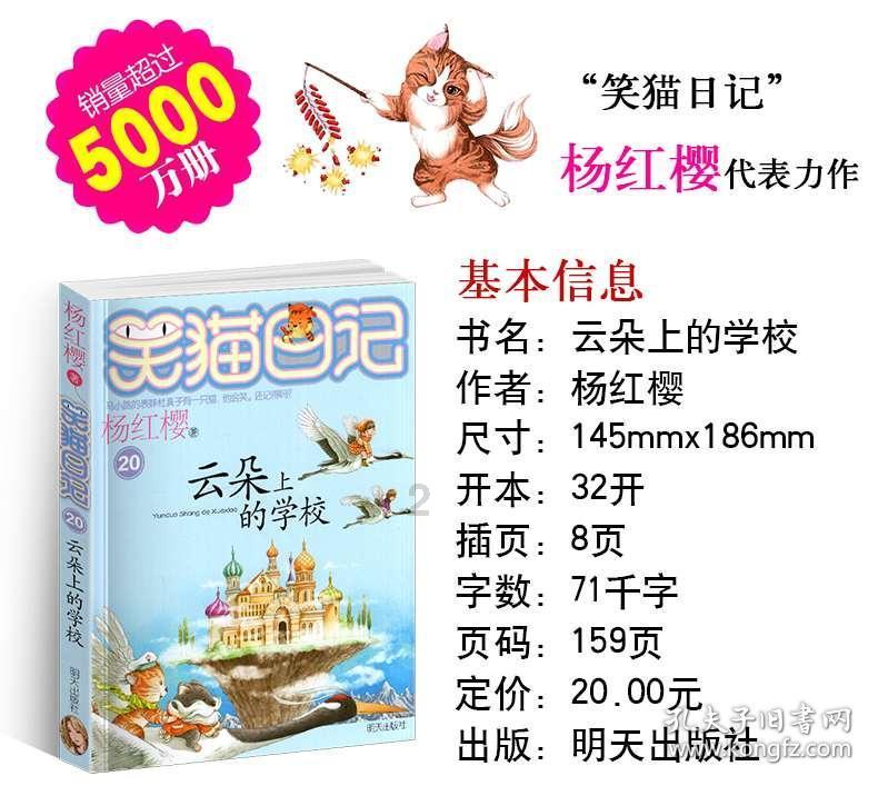 办理国际旅游经营许可要求及流程