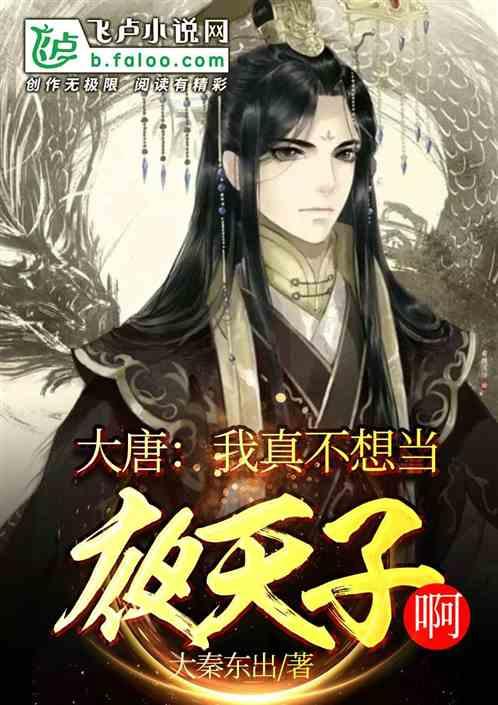 沾益、马龙、师宗通报曝光党员、公职人员涉嫌违反社会治安管理秩序问题