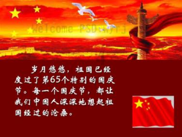 祖传的圣旨,被专家借走后20年不还,最终将其告上法庭