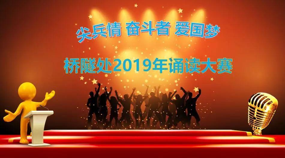 公主热带婚礼主题