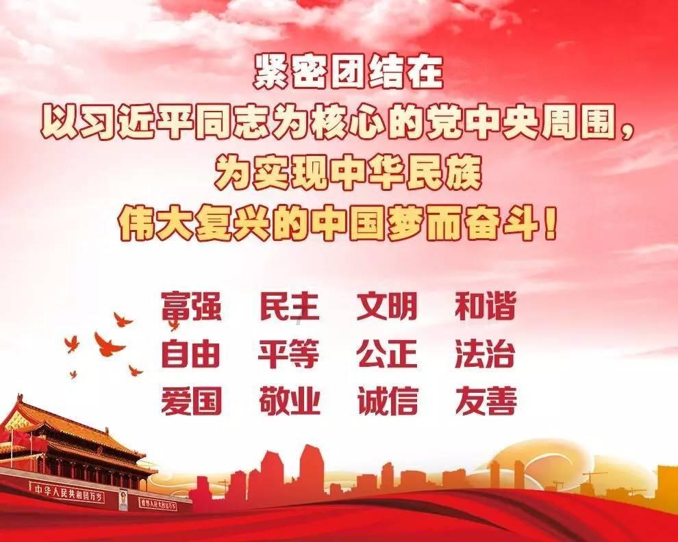 方舟生存进化