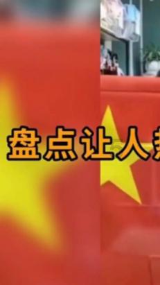 救援时尚的女孩