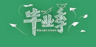 神农文化道家学术研讨会圆满成功