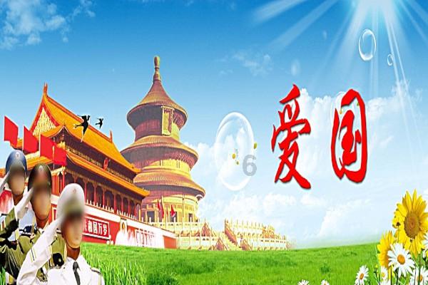 可爱小小警察