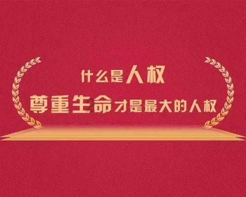 少年泰坦大出击