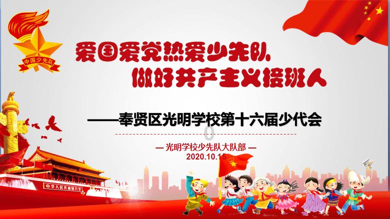 逃离诡异的古庙