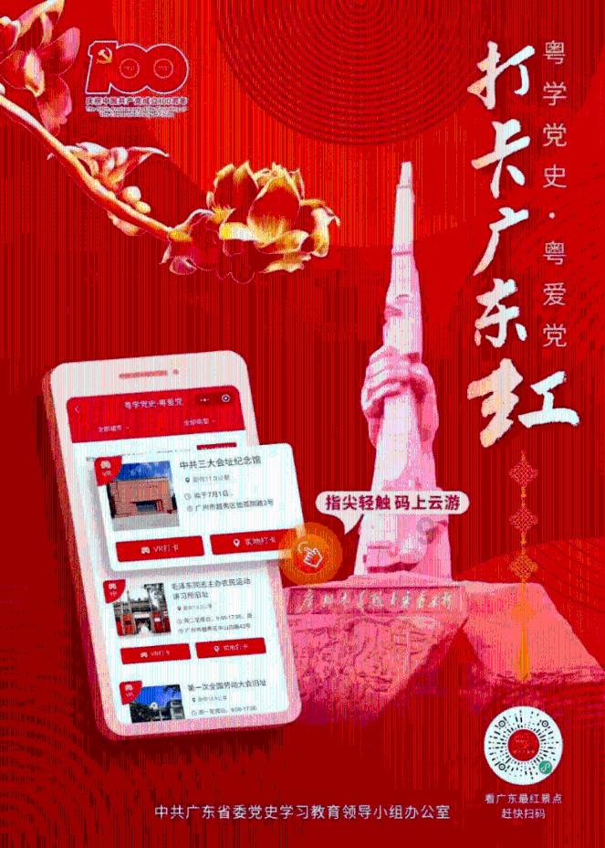 极品飞车16