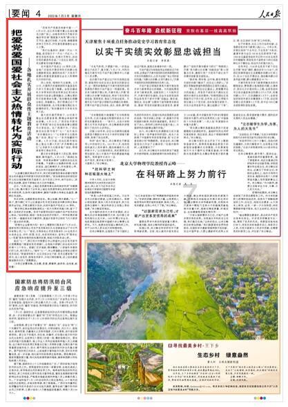两名男孩偷走柯基后，卖给狗肉车落入狗贩子手里，女生及时赎回来