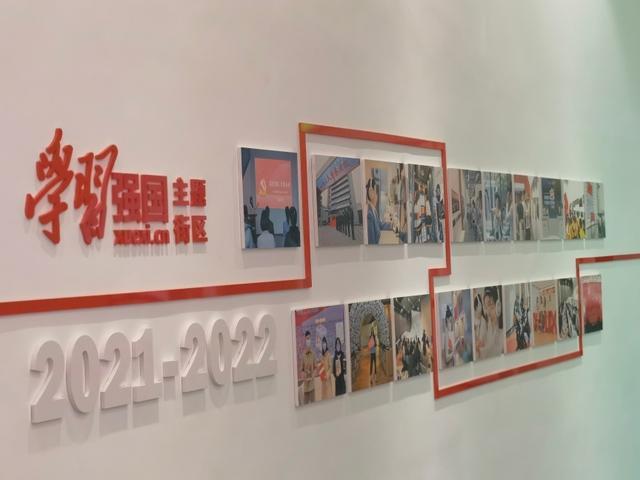 发挥统战资源优势点亮山区“共富梦”