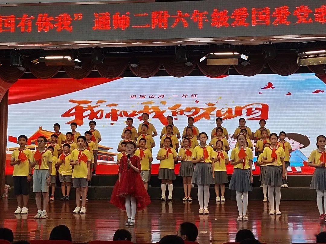 枣庄市卫健委副主任王晶到市中区走访慰问百岁老人