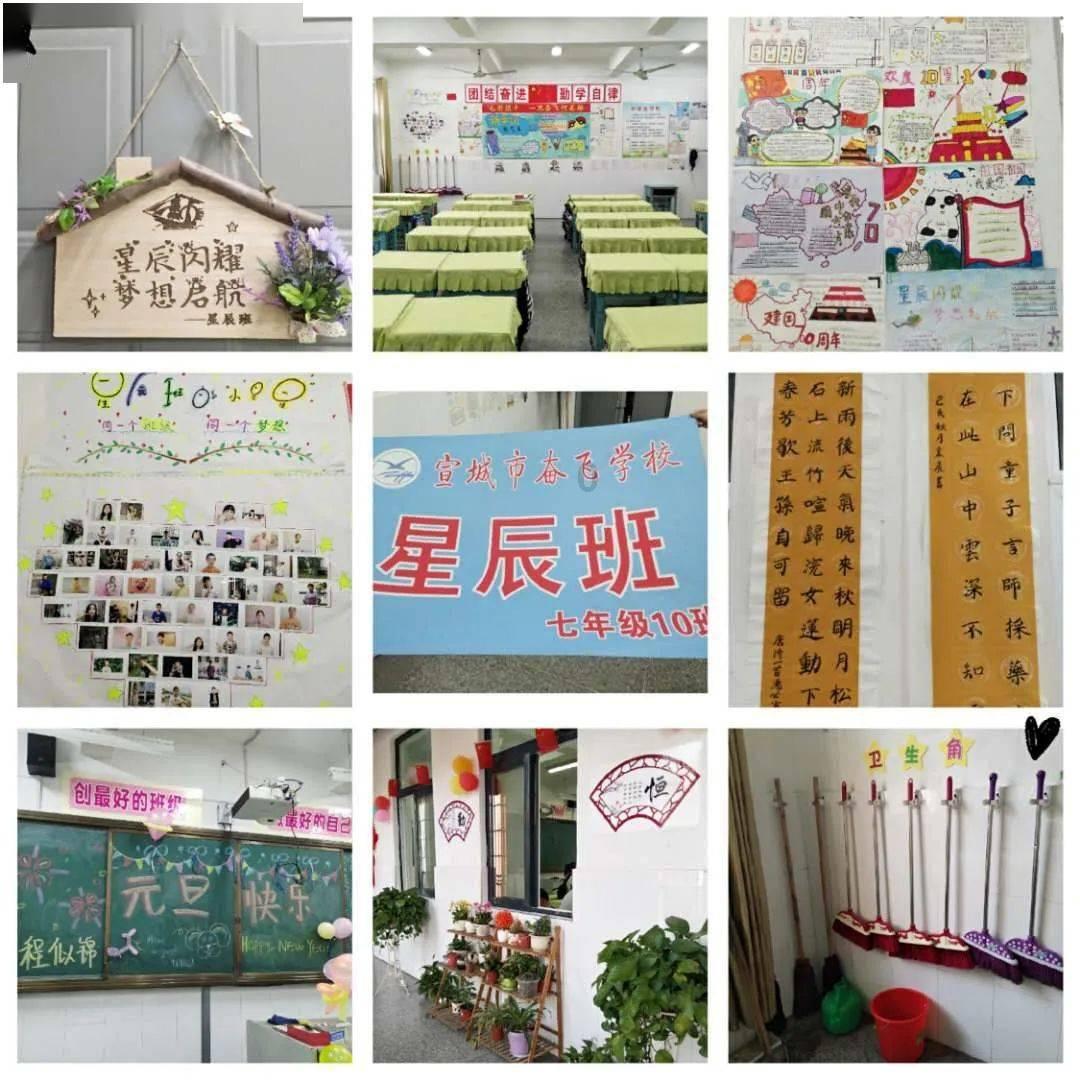 《灌篮高手》中，宫益义范克制樱木花道算漫画的败笔吗？有何依据？游戏画面