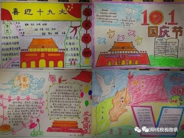 海滩宾馆逃生