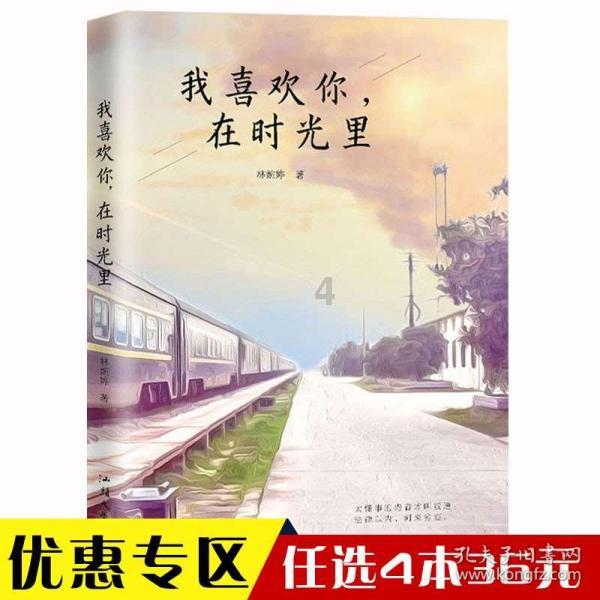 植物大战僵尸6