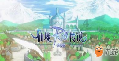 硕大的苹果